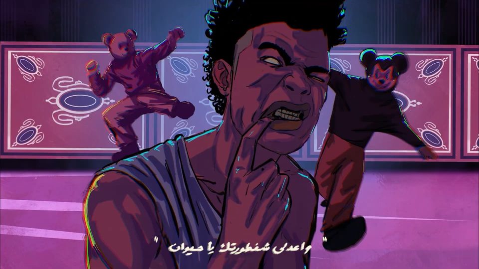 Lw Kol Yoom Hakhsar · Ziad Zaza